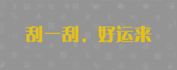 加拿大美食推荐